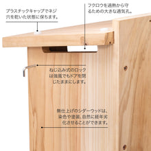 画像をギャラリービューアに読み込む, WHITEHORSE Owl House